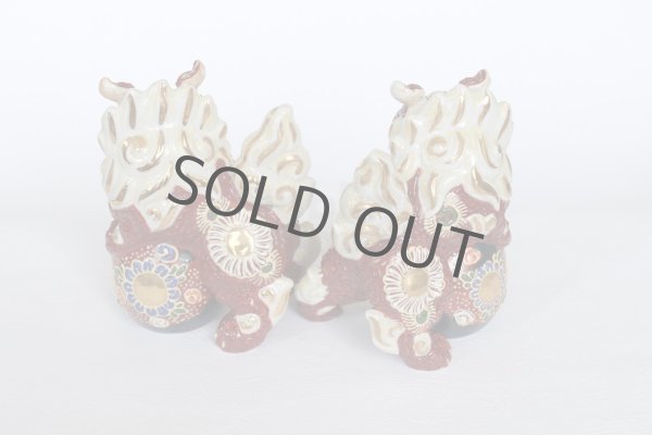 Photo8: Japanese Leo Shishi Dragon Lion dog Kutani Porcelain mori red H13cm a set of 2 (8)