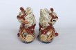 Photo7: Japanese Leo Shishi Dragon Lion dog Kutani Porcelain mori red H13cm a set of 2 (7)