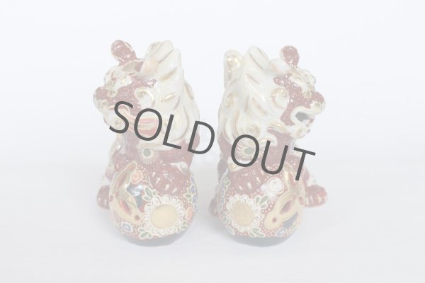 Photo7: Japanese Leo Shishi Dragon Lion dog Kutani Porcelain mori red H13cm a set of 2 (7)