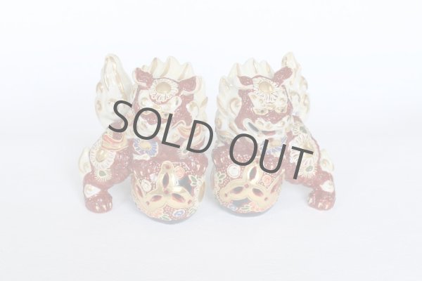 Photo9: Japanese Leo Shishi Dragon Lion dog Kutani Porcelain mori red H13cm a set of 2 (9)