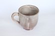 Photo3: Hagi Senryuzan climbing kiln Japanese pottery mug coffee cup ekubo go (3)