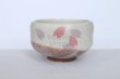 Photo1: Mino ware Japanese pottery tea ceremony bowl Matcha chawan sakura sho noten (1)