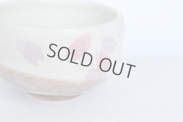 Photo7: Mino ware Japanese pottery tea ceremony bowl Matcha chawan sakura sho noten (7)
