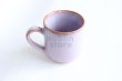 Photo1: Hagi yaki ware Japanese pottery mug coffee cup purple flower 320ml (1)