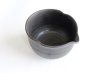 Photo10: Kutani sd sake katakuchi spout bowl reishuki hakeme 360ml (10)