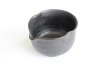 Photo8: Kutani sd sake katakuchi spout bowl reishuki hakeme 360ml (8)