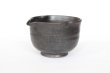 Photo3: Kutani sd sake katakuchi spout bowl reishuki hakeme 360ml (3)