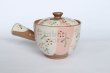 Photo10: Kiyomizu Kyoto kumagai pottery tea pot kyusu flower yokote shiboridashi 420ml (10)