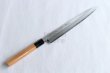 Photo11: SAKAI TAKAYUKI Japanese knife Yasuki White-2 steel With Carving Dragon Sashimi (11)