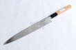 Photo9: SAKAI TAKAYUKI Japanese knife Yasuki White-2 steel With Carving Dragon Sashimi (9)