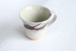 Photo9: Shigaraki ware Japanese pottery tea mug coffee cup kobiki berry 250ml (9)