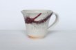 Photo4: Shigaraki ware Japanese pottery tea mug coffee cup kobiki berry 250ml (4)