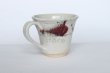 Photo3: Shigaraki ware Japanese pottery tea mug coffee cup kobiki berry 250ml (3)