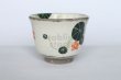 Photo9: Shigaraki pottery Japanese tea mug coffee cup flower painted 300ml (9)
