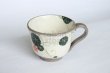 Photo6: Shigaraki pottery Japanese tea mug coffee cup flower painted 300ml (6)