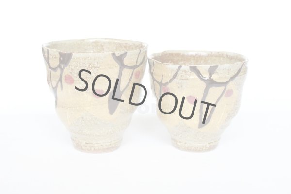 Photo2: Kutani yaki ware Kumi Yunomi Kinpaku kamon Gold Japanese tea cup (set of 2) (2)