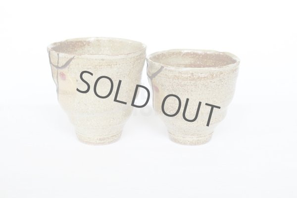 Photo3: Kutani yaki ware Kumi Yunomi Kinpaku kamon Gold Japanese tea cup (set of 2) (3)