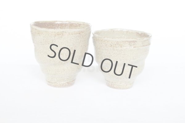 Photo4: Kutani yaki ware Kumi Yunomi Kinpaku kamon Gold Japanese tea cup (set of 2) (4)