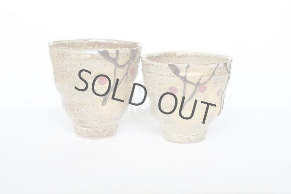 Photo5: Kutani yaki ware Kumi Yunomi Kinpaku kamon Gold Japanese tea cup (set of 2) (5)