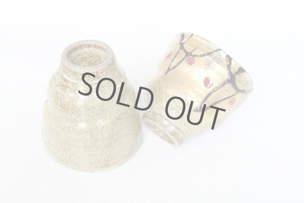 Photo6: Kutani yaki ware Kumi Yunomi Kinpaku kamon Gold Japanese tea cup (set of 2) (6)