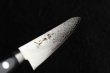 Photo12: Sakai Takayuki Mirror Polish Damascus 45 layer Gyuto knife 210mm  (12)