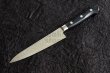 Photo1: Sakai Takayuki Mirror Polish Damascus 45 layer Petty knife 135mm  (1)