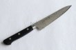 Photo4: Sakai Takayuki Mirror Polish Damascus 45 layer Petty knife 135mm  (4)