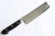 Photo2: Sakai Takayuki Mirror Polish Damascus 45 layer Nakiri knife 160mm  (2)