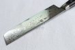 Photo6: Sakai Takayuki Mirror Polish Damascus 45 layer Nakiri knife 160mm  (6)
