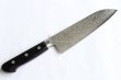 Photo6: Sakai Takayuki Mirror Polish Damascus 45 layer Santoku knife 170mm  (6)