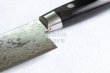 Photo4: Sakai Takayuki Mirror Polish Damascus 45 layer Santoku knife 170mm  (4)