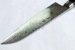 Photo3: Sakai Takayuki Mirror Polish Damascus 45 layer Santoku knife 170mm  (3)
