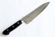 Photo3: Sakai Takayuki Mirror Polish Damascus 45 layer Gyuto knife 180mm  (3)