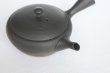 Photo9: Tokoname tea pot kyusu Gyokko pottery tea strainer YT yohen suji-line 110ml (9)