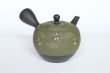 Photo12: Tokoname Japanese tea pot kyusu YT Shohou needle green 320ml (12)