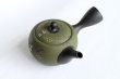Photo7: Tokoname Japanese tea pot kyusu YT Shohou needle green 320ml (7)