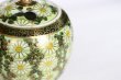 Photo8: Kutani Porcelain Japanese incense burner Kikuzume chrysanth H10cm (8)