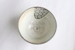 Photo7: Kiyomizu relief cherry gray Hiroshi Sasatani Japanese matcha tea bowl chawan (7)