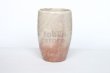 Photo7: Hagi Senryuzan climbing kiln Japanese pottery tumbler yohen ekubo set of 2 (7)