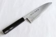 Photo12: SAKAI TAKAYUKI Japanese knife Aonikou Yasuki Blue-2 Steel Ebony wood Deba knife (12)
