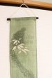 Photo11: Kyoto tapestry SB Japanese batik bamboo single‐flower vase green 19 x 120cm (11)