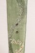 Photo10: Kyoto tapestry SB Japanese batik bamboo single‐flower vase green 19 x 120cm (10)