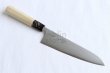 Photo2: Shigeki Tanaka Blue 2 steel 17 layer Damascus Hand forged Wa Gyuto knife 185mm  (2)