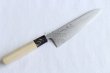 Photo1: Shigeki Tanaka Blue 2 steel 17 layer Damascus Hand forged Wa Gyuto knife 185mm  (1)