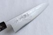 Photo4: Shigeki Tanaka Blue 2 steel 17 layer Damascus Hand forged Wa Gyuto knife 185mm  (4)