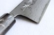 Photo7: Shigeki Tanaka Blue 2 steel 17 layer Damascus Hand forged Wa Gyuto knife 185mm  (7)
