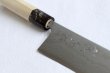 Photo5: Shigeki Tanaka Blue 2 steel 17 layer Damascus Hand forged Wa Gyuto knife 185mm  (5)
