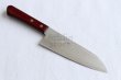 Photo10: Shigeki Tanaka VG10 17 layer Damascus Hand forged Santoku knife 165mm (10)