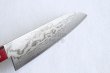 Photo8: Shigeki Tanaka VG10 17 layer Damascus Hand forged Santoku knife 165mm (8)