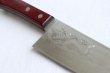 Photo5: Shigeki Tanaka VG10 17 layer Damascus Hand forged Santoku knife 165mm (5)